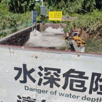 工单图片