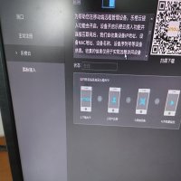 工单图片