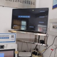 工单图片