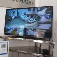工单图片