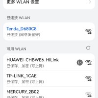 工单图片