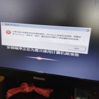 工单图片