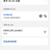 工单图片