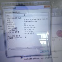 工单图片