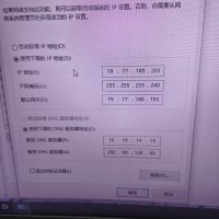工单图片