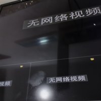 工单图片