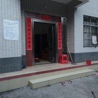工单图片