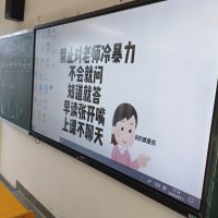 工单图片