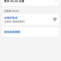 工单图片