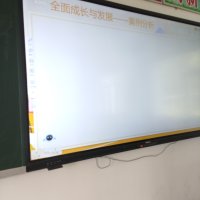 工单图片