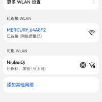 工单图片