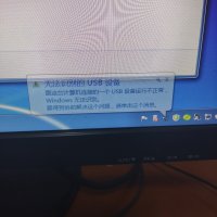 工单图片