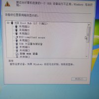 工单图片