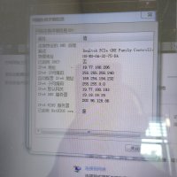 工单图片