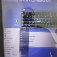 工单图片