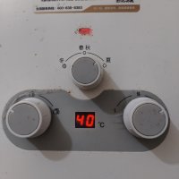 工单图片